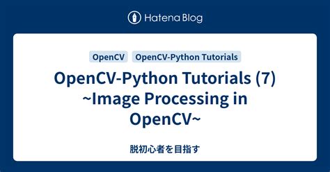 2011-12-19: Added some info about building cvBlobsLib with <strong>OpenCV</strong> v2. . Regionprops python opencv